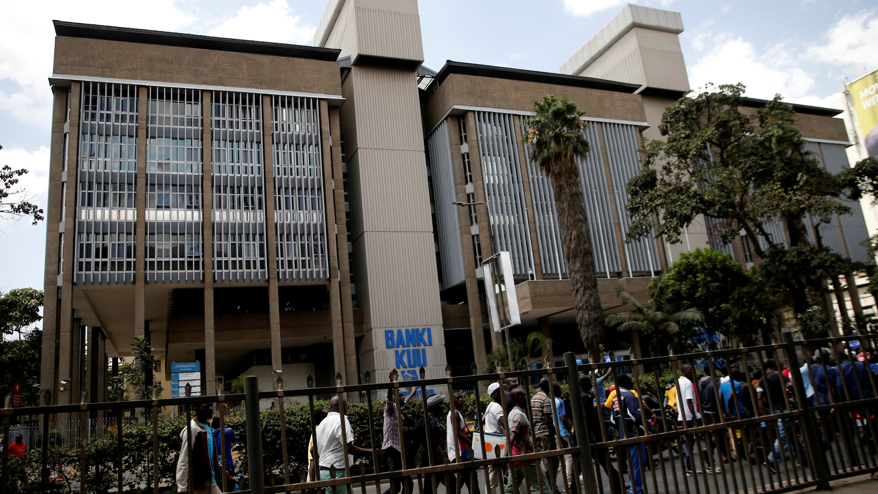 Central Bank of Kenya in the capital Nairobi. /AFP