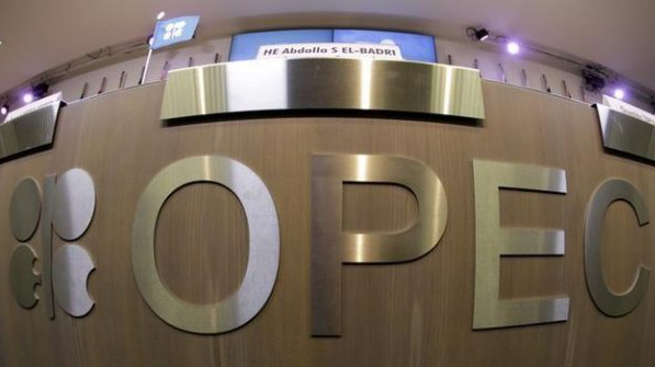 OPEC+, which groups the Organization of the Petroleum Exporting Countries and allies. /AP