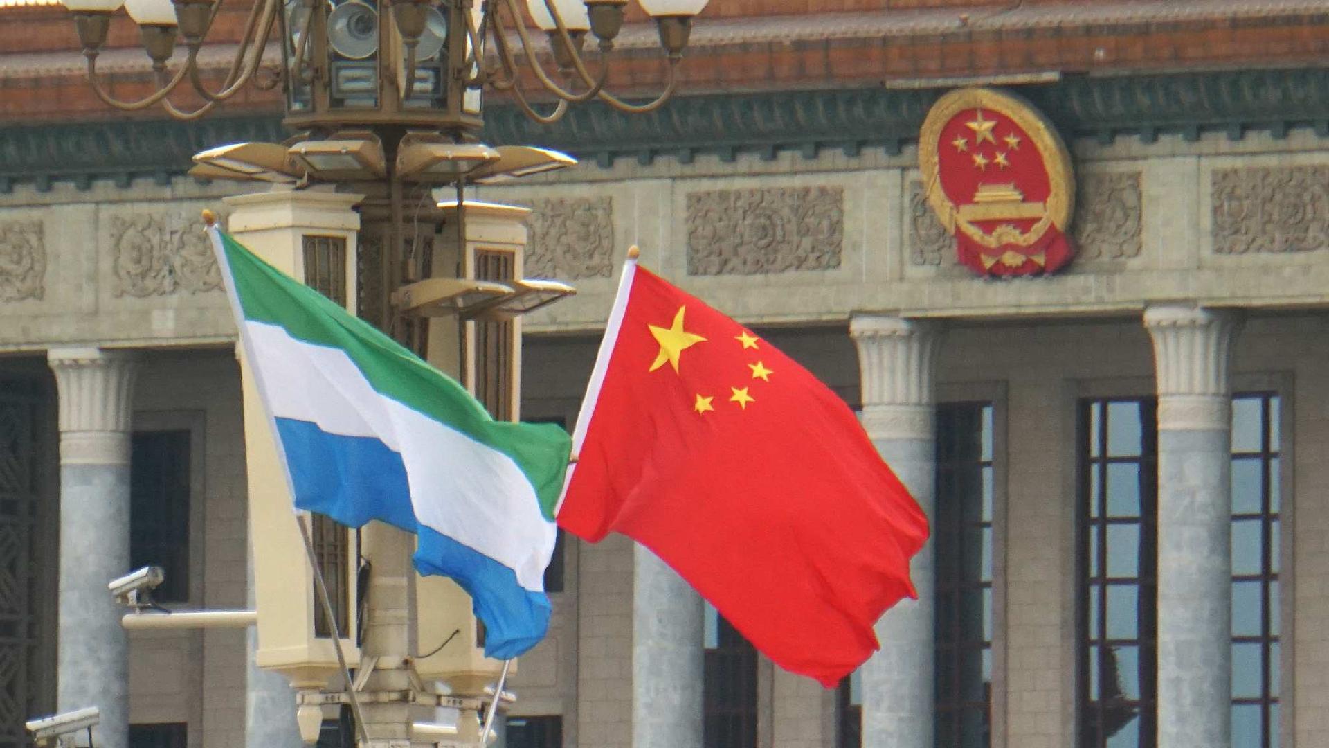 China, Sierra Leone celebrate 50 years of diplomatic relations - CGTN