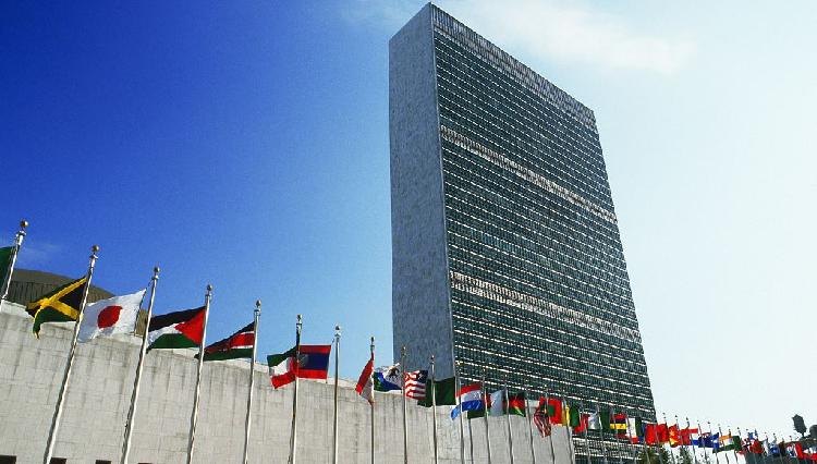 African Leaders Travel To New York For United Nations General Assembly ...