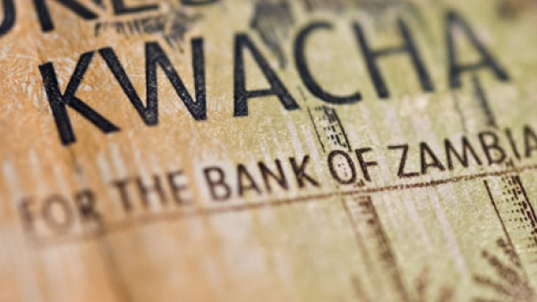 Zambia's currency Kwacha. /Xinhua