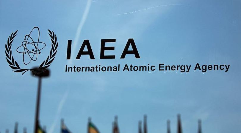 The International Atomic Energy Agency. /AFP