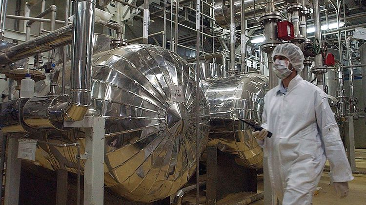 File Photo: An engineer at a nuclear pant in Iran. /Getty Images