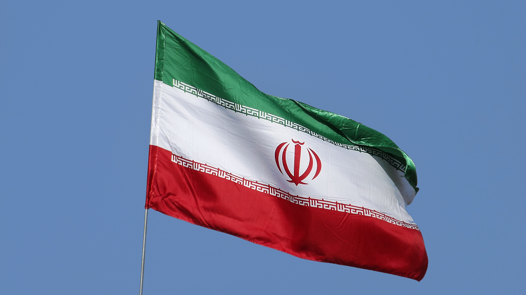 A photo showing the Iranian flag. /CFP
