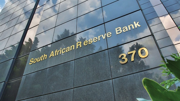 South African Reserve Bank. /Xinhua