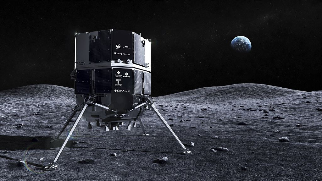 This illustration provided by ispace in April 2023 depicts the Hakuto spacecraft on the surface of the moon with the Earth in the background. /CFP
