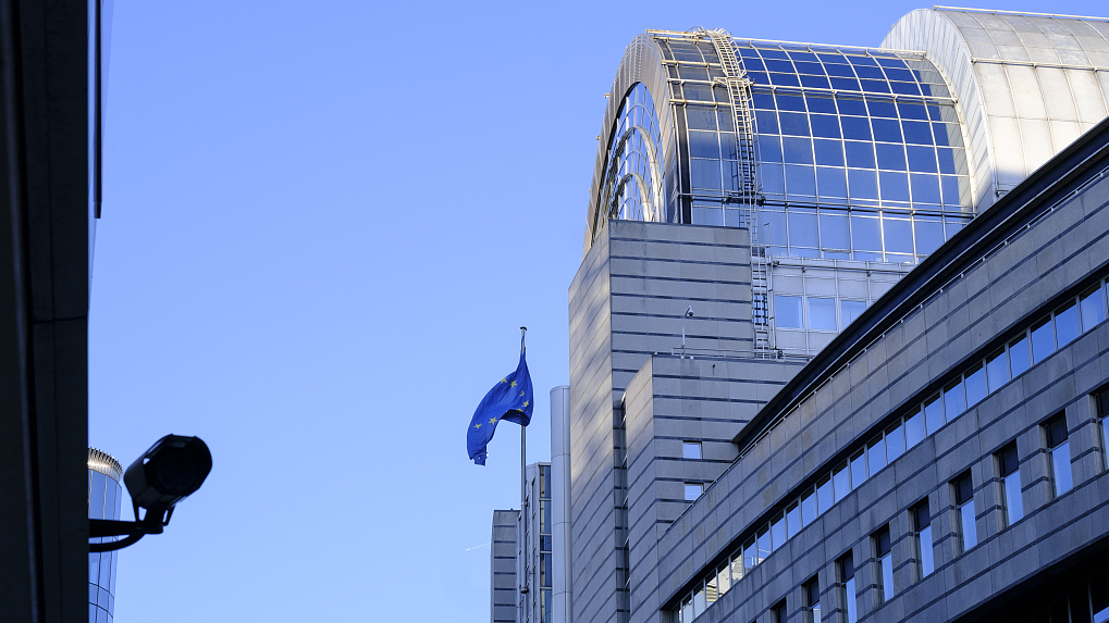FILE PHOTO: A view of the European Parliament. /CFP