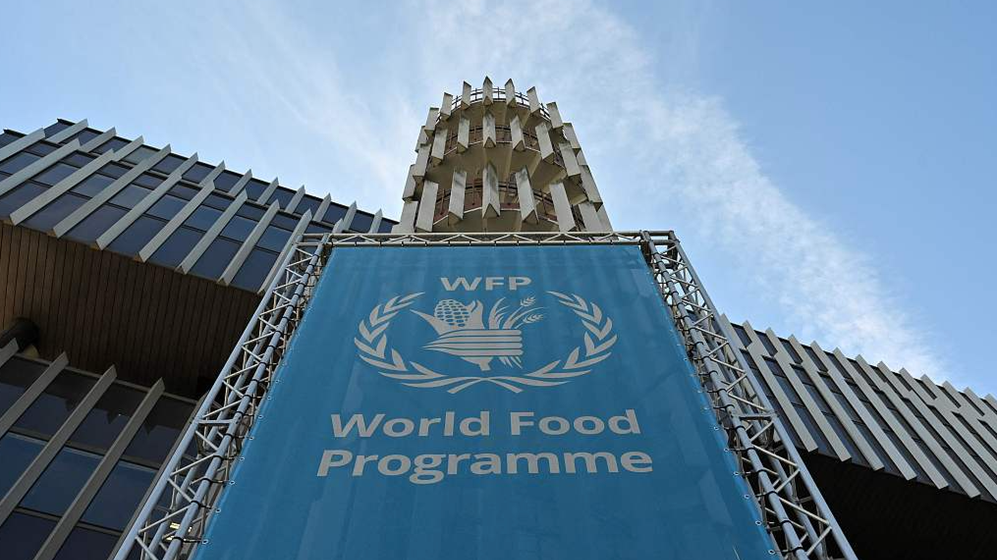 FILE: A general view shows the exterior of The World Food Programme (WFP) headquarters in Rome. /CFP