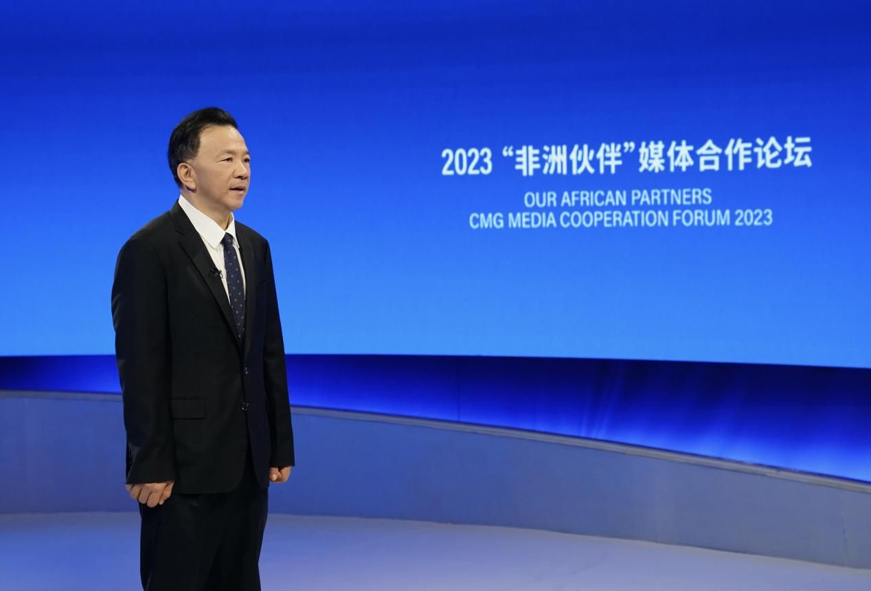 A video message by Shen Haixiong, President of China Media Group is played during the CMG Media Cooperation Forum, held in Nairobi, Kenya, on August 14, 2023.