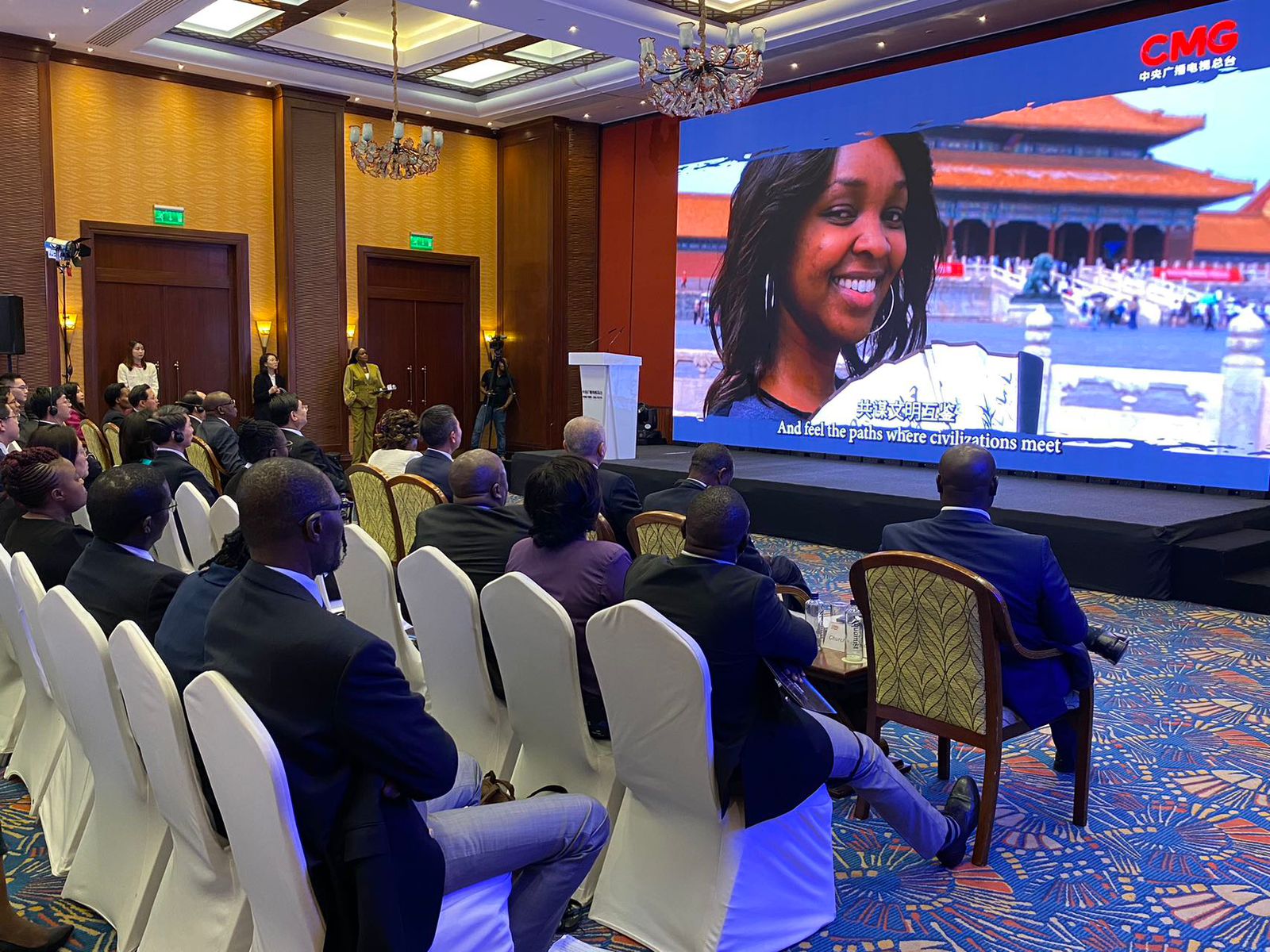 Attendees watch a short documentary by CMG celebrating China-Africa media cooperation during the CMG Media Cooperation Forum, held in Nairobi, Kenya, on August 14, 2023. 