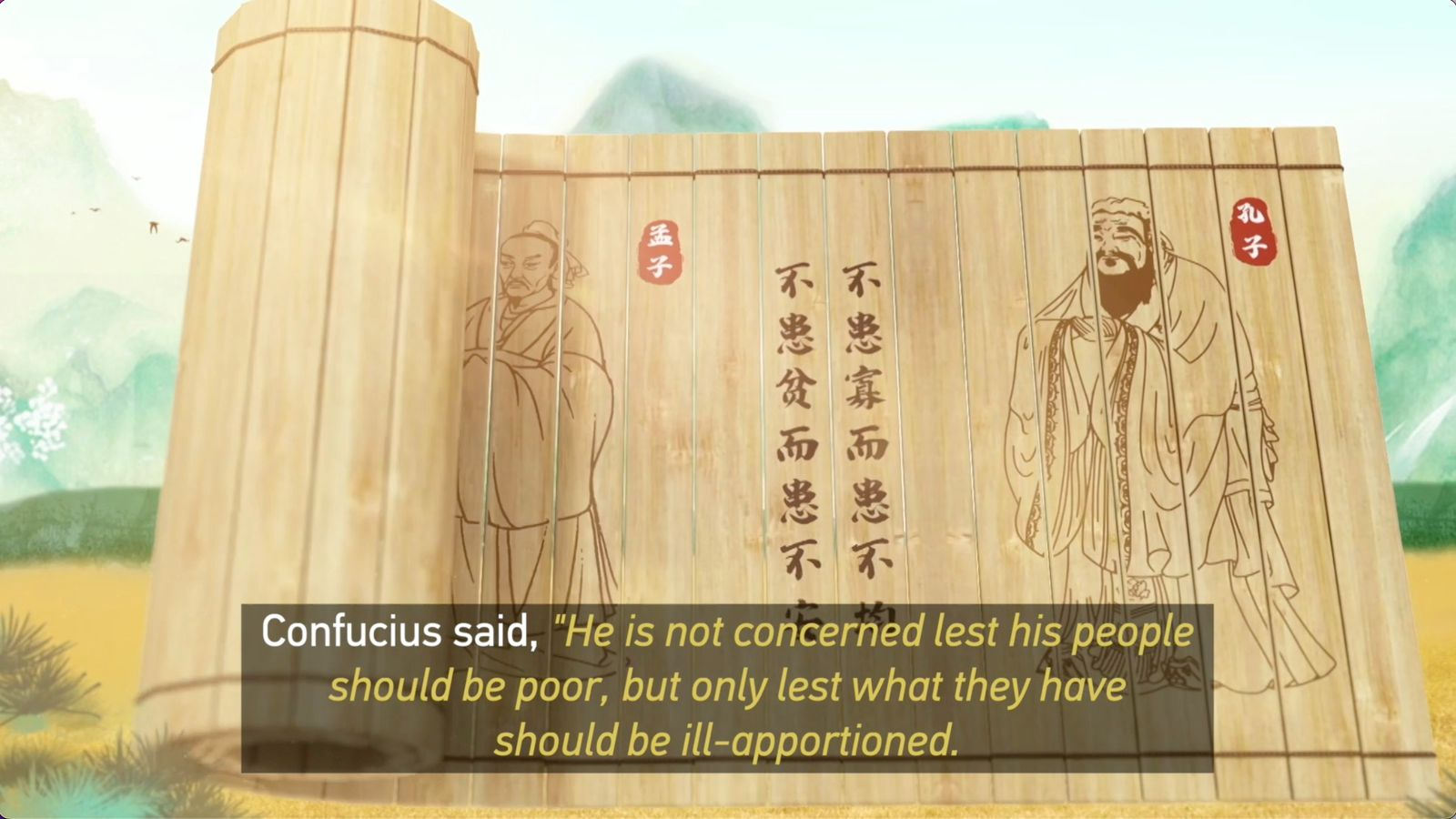 A screengrab from one of the episodes of the short video series Classics Quoted by Xi Jinping.