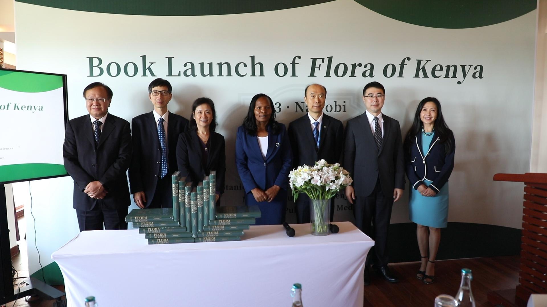 Some of the attendees who graced the Flora of Kenya book launch in Nairobi, Kenya, on September 25, 2023.