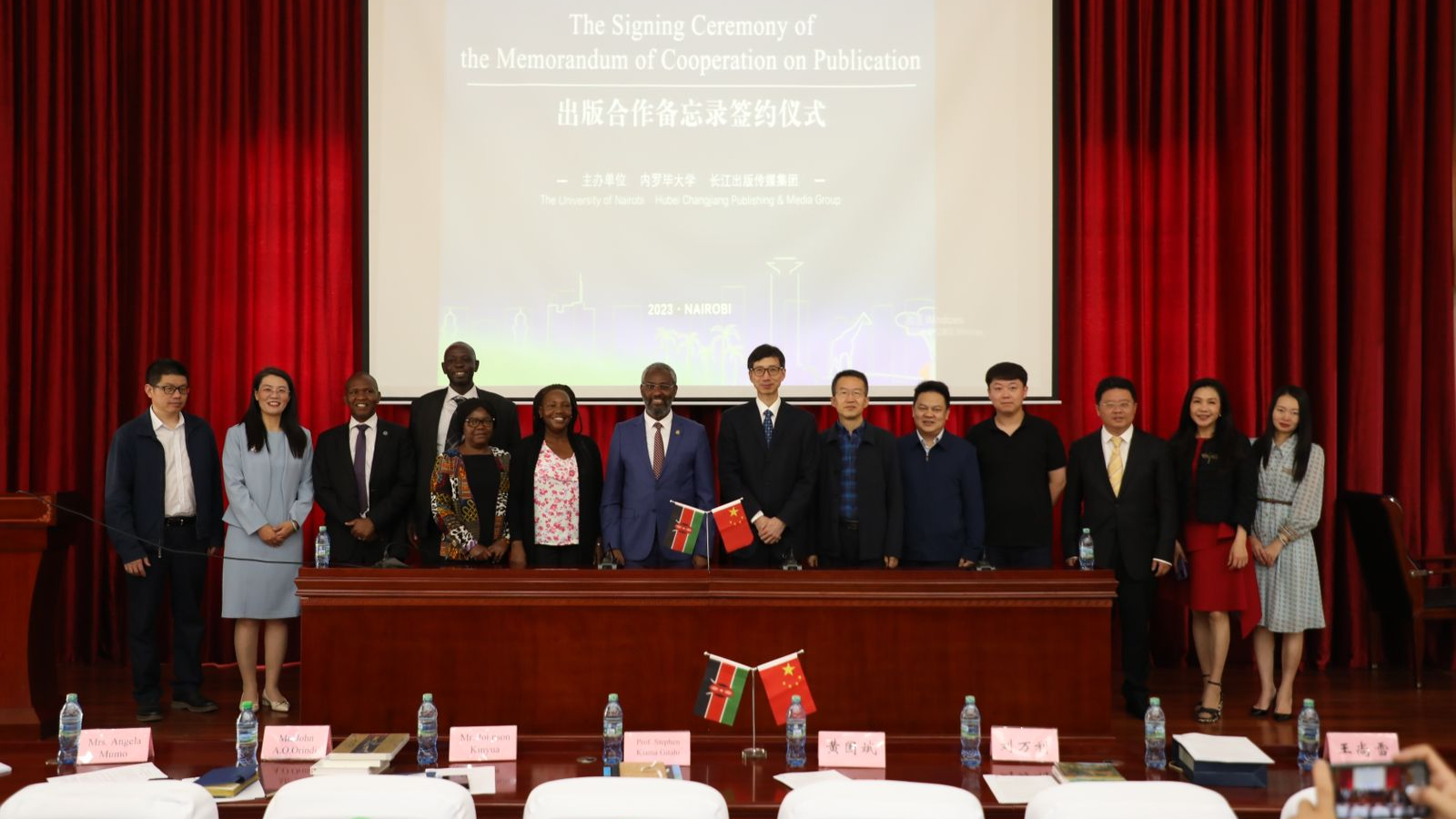 The signing ceremony is held at the Confucius Institute of the University of Nairobi in Nairobi, Kenya on September 26, 2023 /Photo by CGTN Africa