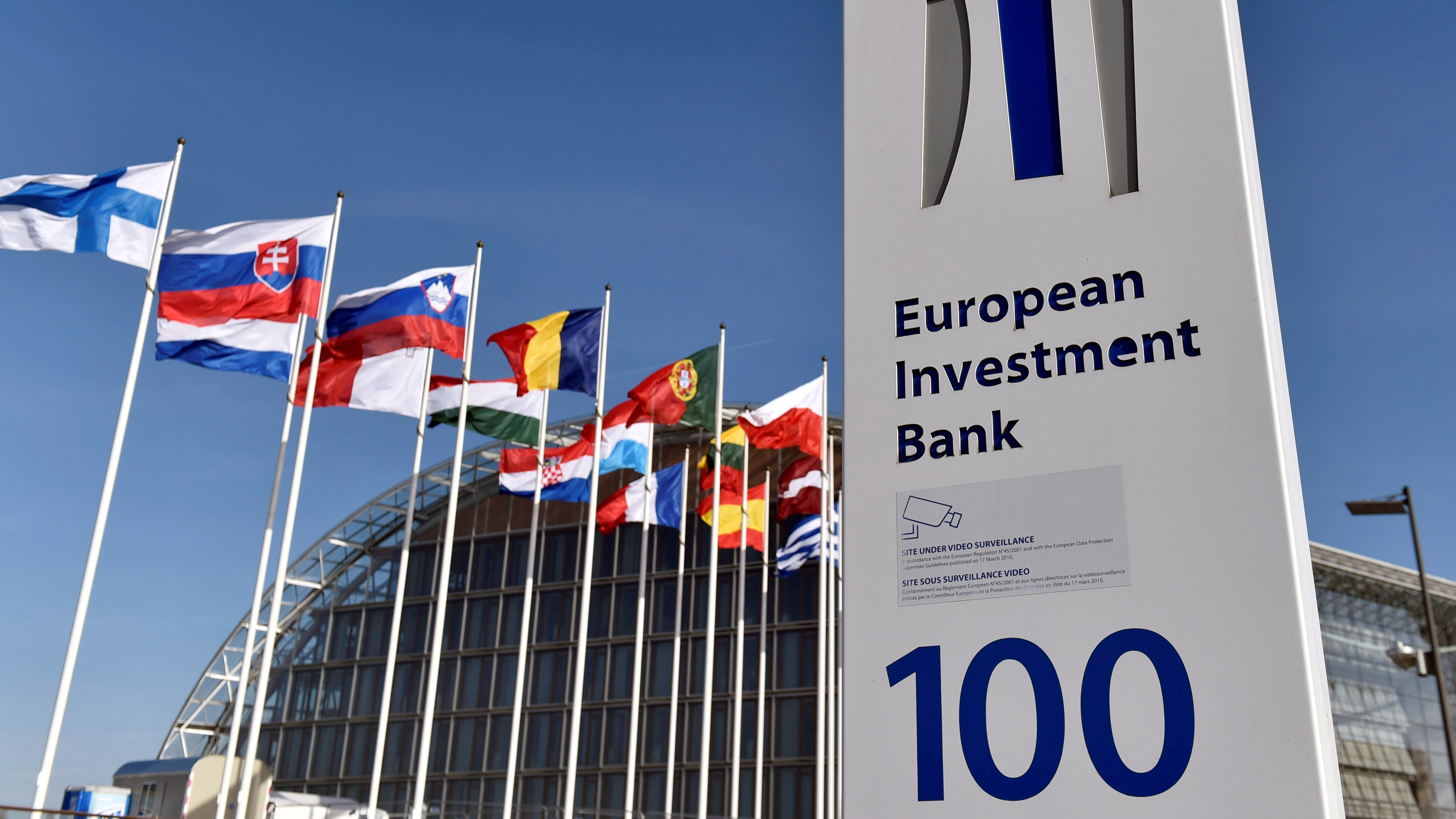 FILE PIC: The European Investment Bank (EIB). /Reuters
