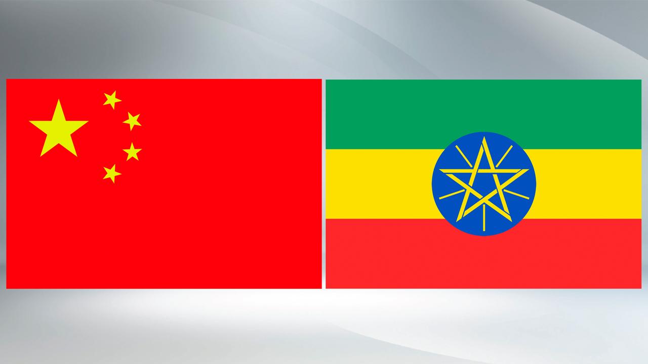 The Addis Ababa Consensus on the China-Africa Right to Development 