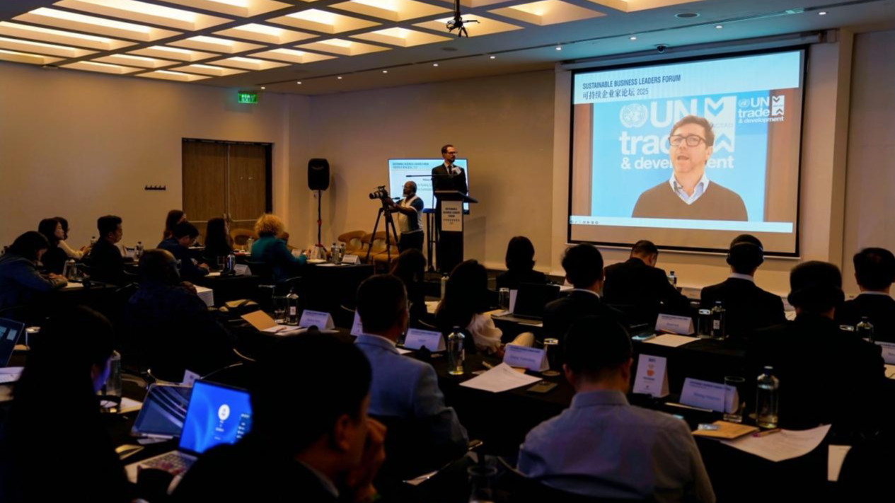 Attendees at the 2025 Sustainable Business Leaders Forum (SBLF), held on Tuesday, December 16, 2025 in Nairobi, Kenya.  