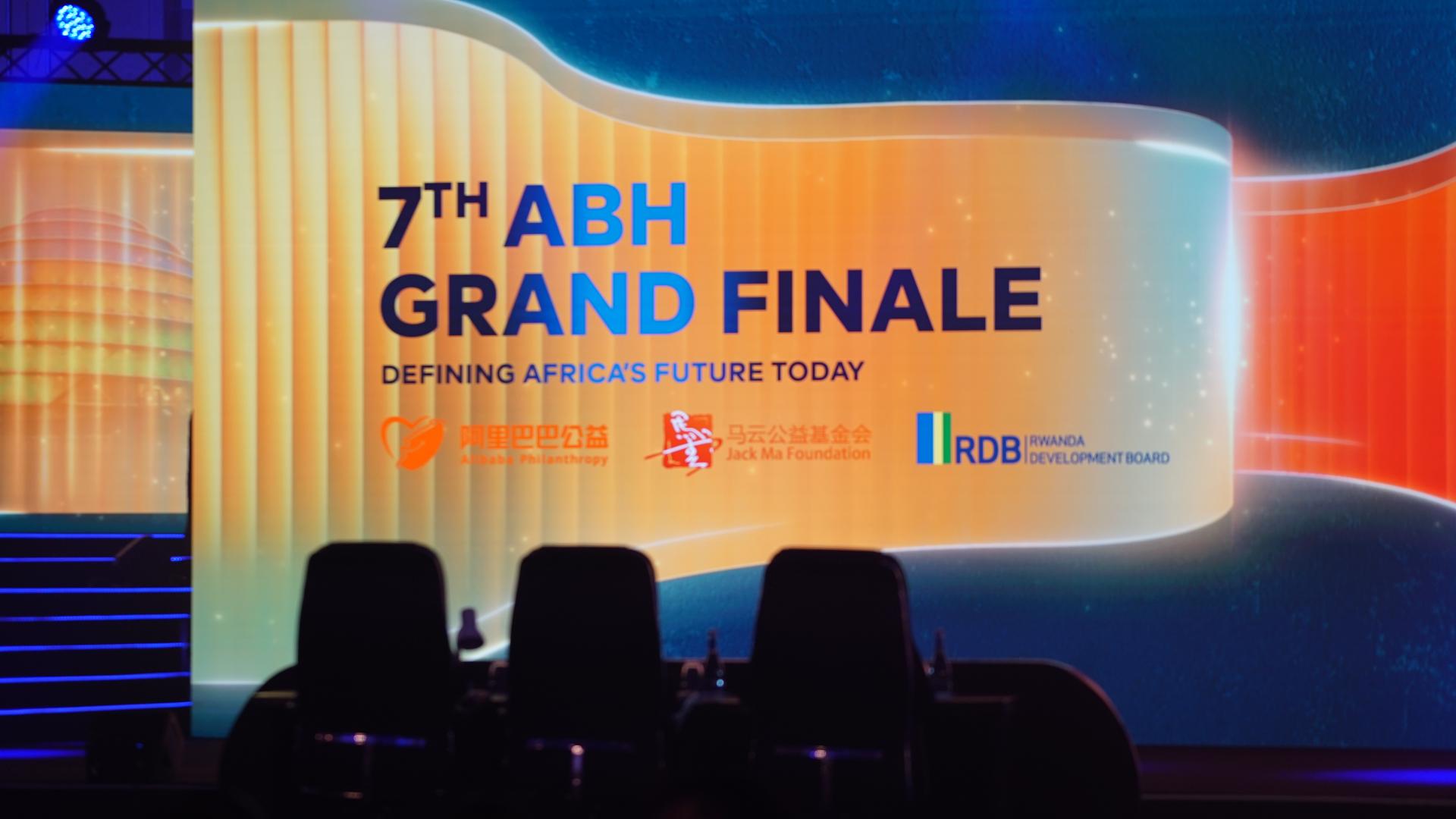The 2025 ABH Awards: Leaving Kigali with a spark of hope