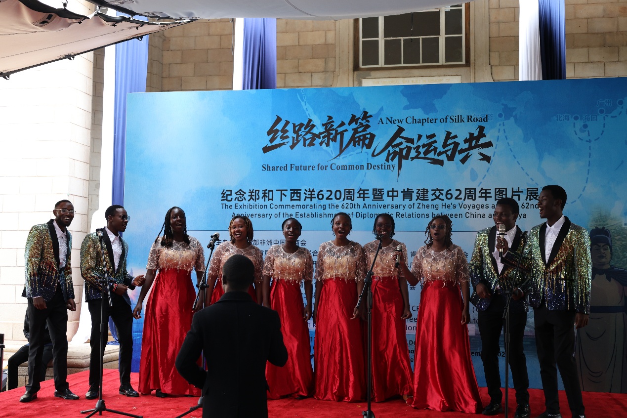 The Confucius Institute Chinese Choir performs at the National Museum of Kenya on December 19, 2025 /CGTN Africa