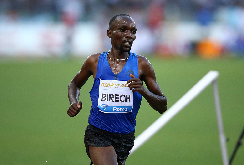 Athletics Kenya described Jairus Birech as a man who brought a lot of pride and joy to the country. /CFP