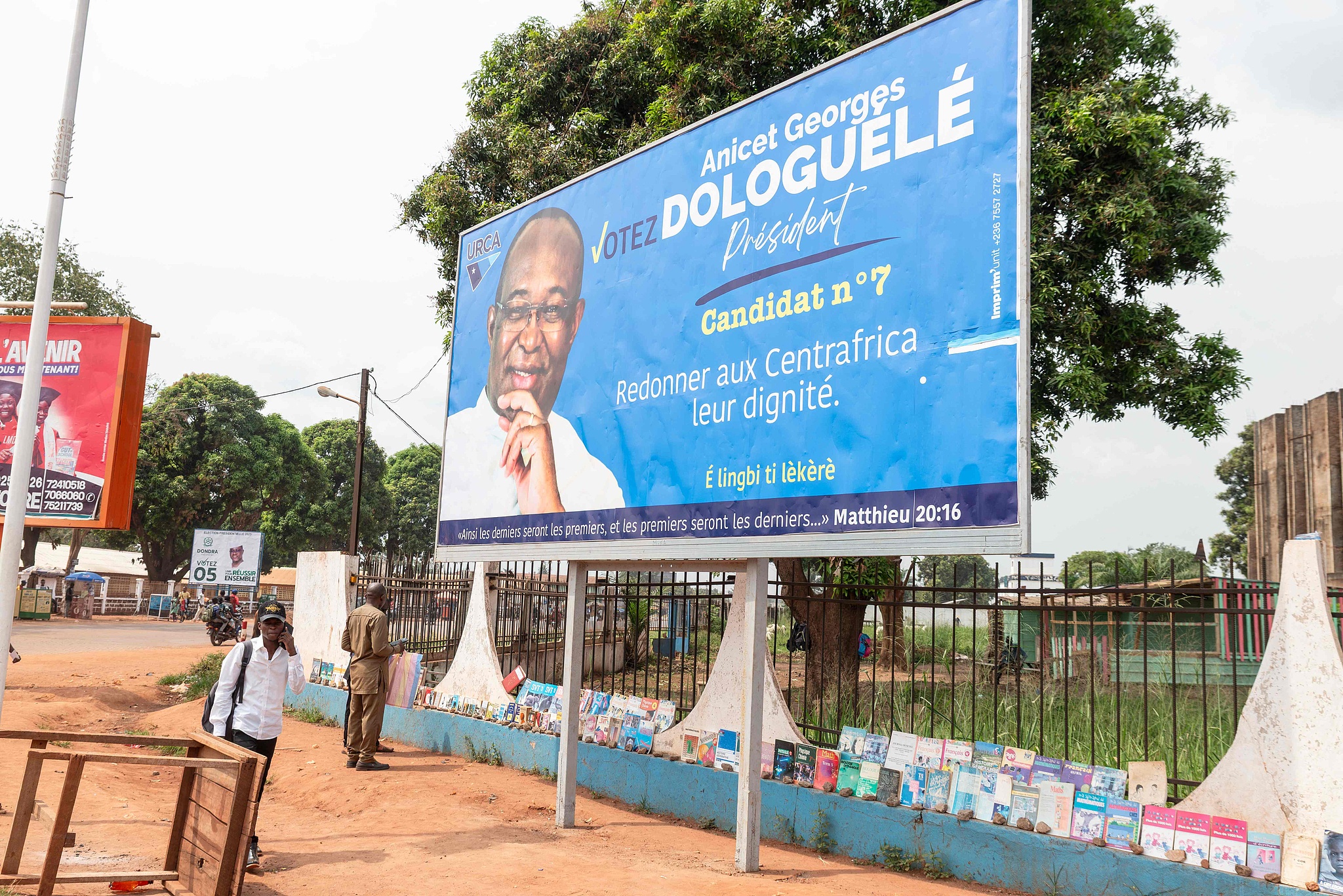 A general view of campaign billboards of presidential candidate for Union for Central African Renewal (URCA) Anicet-Georges Dologuele, in Bangui on December 24, 2025. /CFP