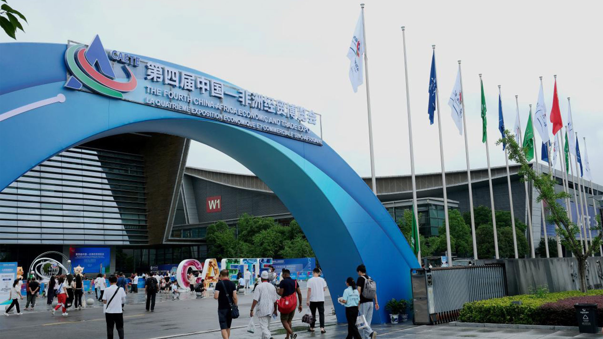 Chinese citizens browse and purchase African specialty products at the exhibition hall of the 4th China-Africa Economic and Trade Expo on June 15, 2025, in Changsha, Hunan province. /CFP
