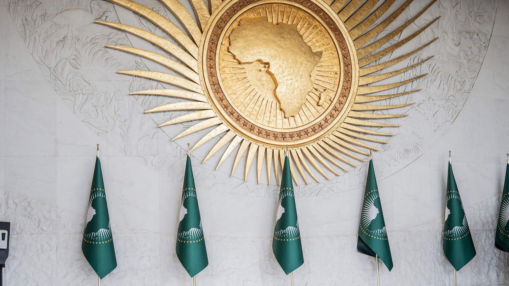 A general view of the logo and flags of the African Union during the 38th African Union (AU) Summit, where leaders will elect a new head of the AU Commission, at the AU Headquarters in Addis Ababa on February 15, 2025./CFP
