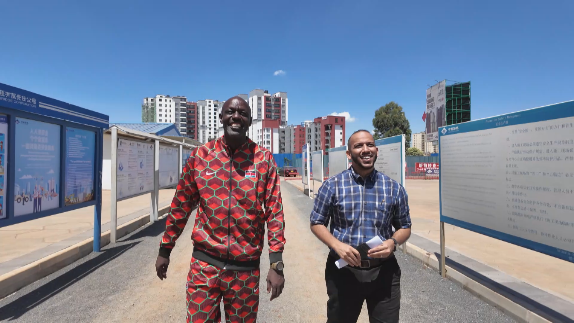 Former Harambee Stars captain Musa Otieno (left) was interviewed by CGTN Africa reporter Mohamed Abubakar. (Photo: CGTN Africa/Eric Mukenga)