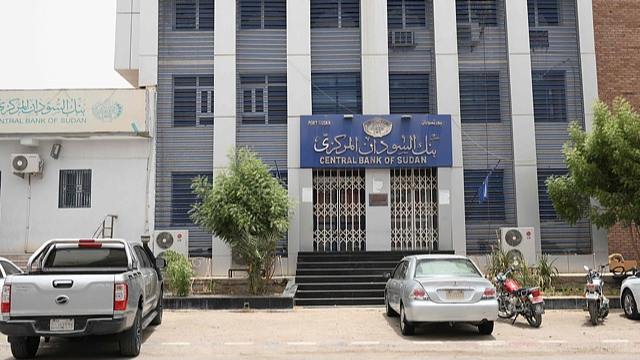 A picture shows the Central Bank building in Port Sudan on July 23, 2023. /CFP