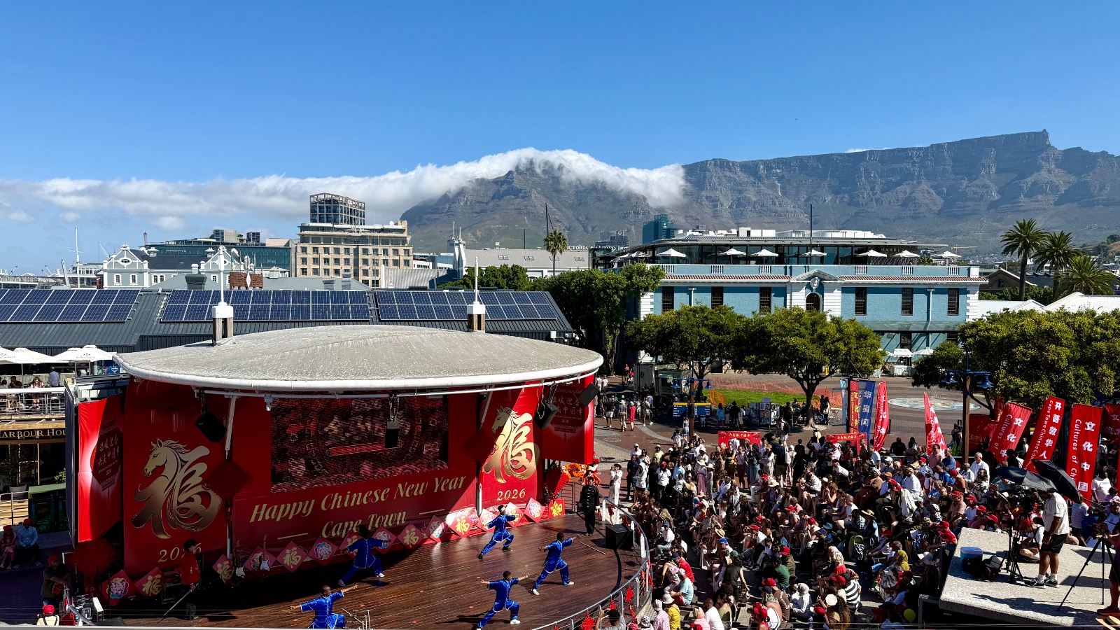 The 2026 Cape Town Chinese New Year Gala is held at the V&A Waterfront, against the iconic backdrop of Table Mountain and Cape Town Harbor, February 1, 2026. /CMG