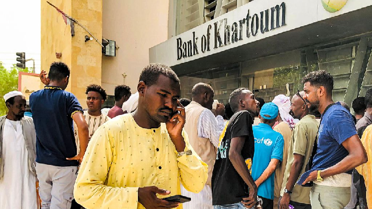 Sudan's central bank orders Bank of Khartoum to refund disputed fees