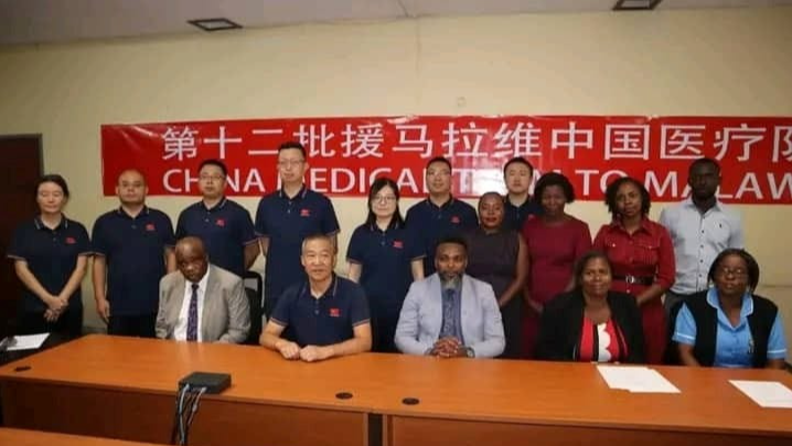 On January 21, 2026, the 12th China Medical Team in Malawi donated medical equipment to Kamuzu Central Hospital in Lilongwe. /Chinese Embassy in Malawi