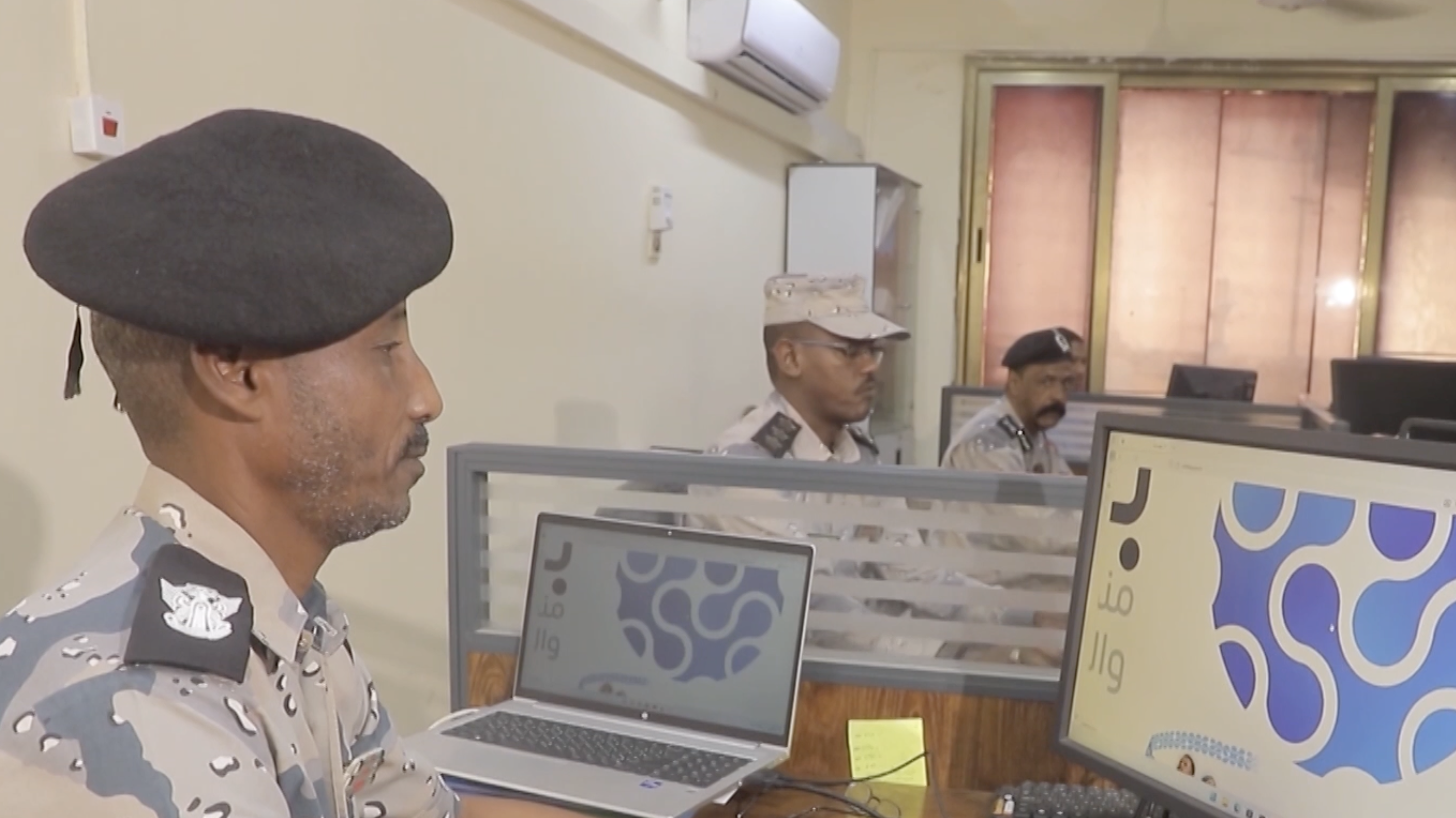 Sudan moves government services online despite ongoing conflict