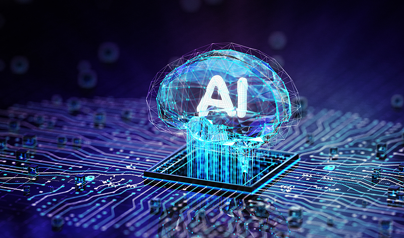 Artificial intelligence digital brain, AI processor and chip technology concept. /CFP
