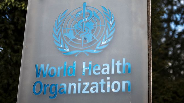 A sign of the World Health Organization displayed in Geneva, Switzerland, March 13, 2025. /CFP
