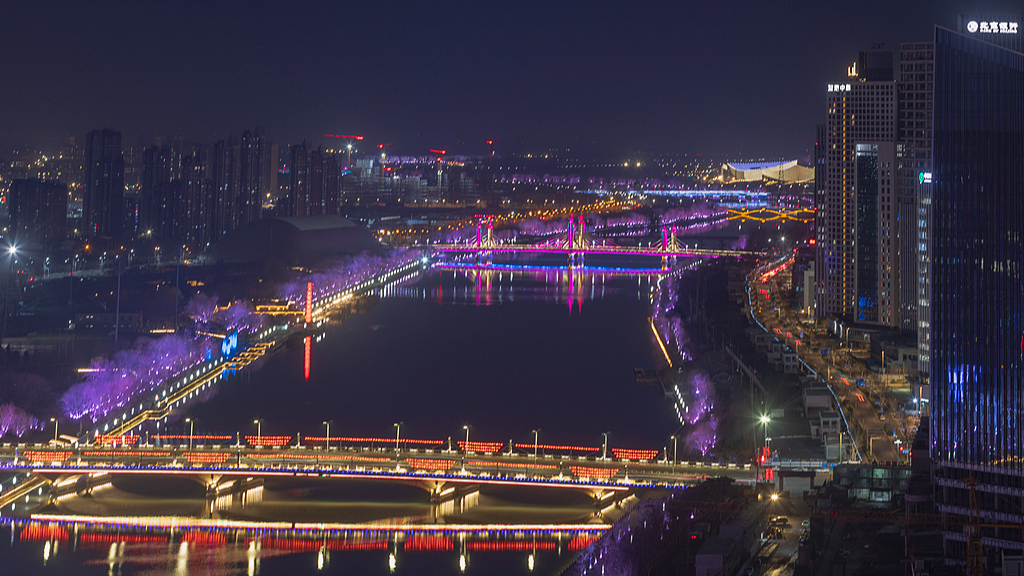Night view of the Grand Canal in Tongzhou District, Beijing, February 13, 2025. /CFP
