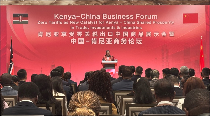 Kenya’s Principal Secretary for Trade Regina Ombam addresses the Kenya–China Business Forum, Nairobi, Kenya, March 23, 2026. /CGTN