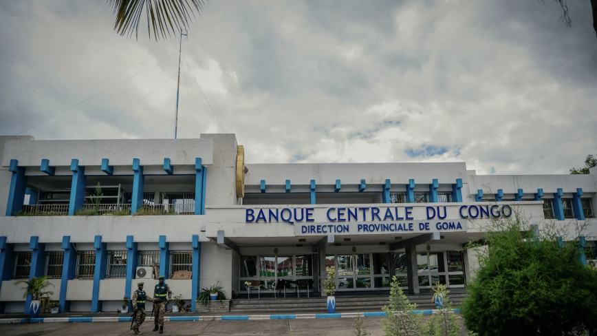 Central Bank of the Democratic Republic of Congo, April 8, 2025. /AFP