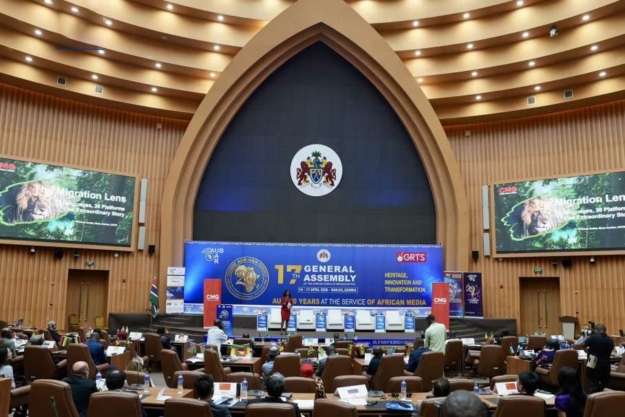 Scene from the 17th African Union of Broadcasting General Assembly and CMG media event in Banjul, The Gambia, on April 16, 2026. /CMG Africa