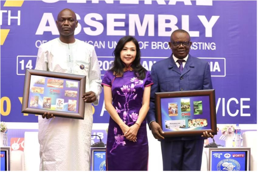 CMG launches a content-sharing cooperation initiative with African media organizations in Banjul, The Gambia, on April 16, 2026. /CMG Africa