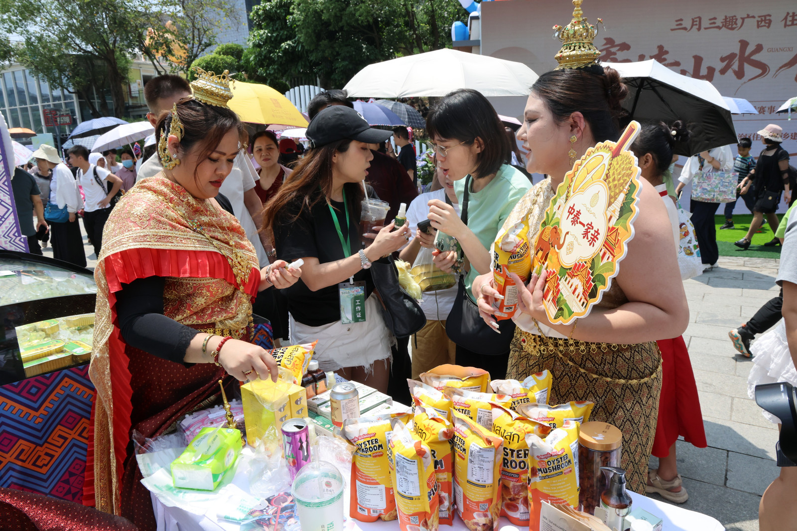 People from South China's Guangxi Zhuang Autonomous Region celebrate the March 3 Festival, April 17, 2026. / CMG Guangxi Bureau