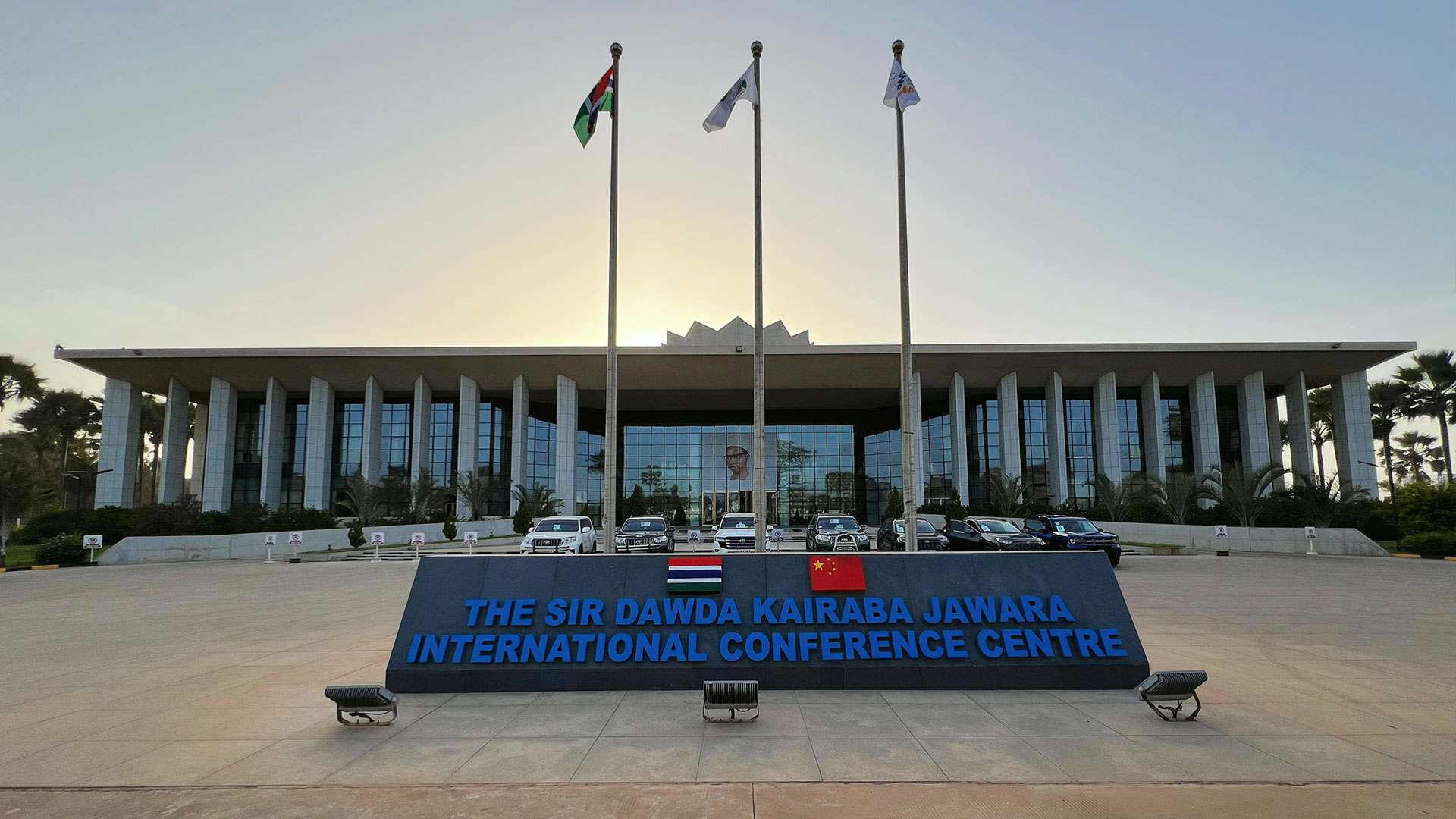 The Sir Dawda Kairaba Jawara International Conference Center, Banjul, The Gambia, April 15, 2026. /CGTN Africa