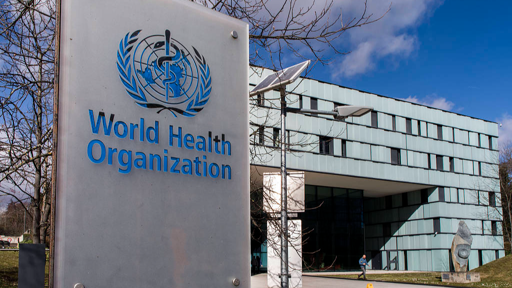 The World Health Organization headquarters building in Geneva, Switzerland, February 18, 2020, local time. /CFP