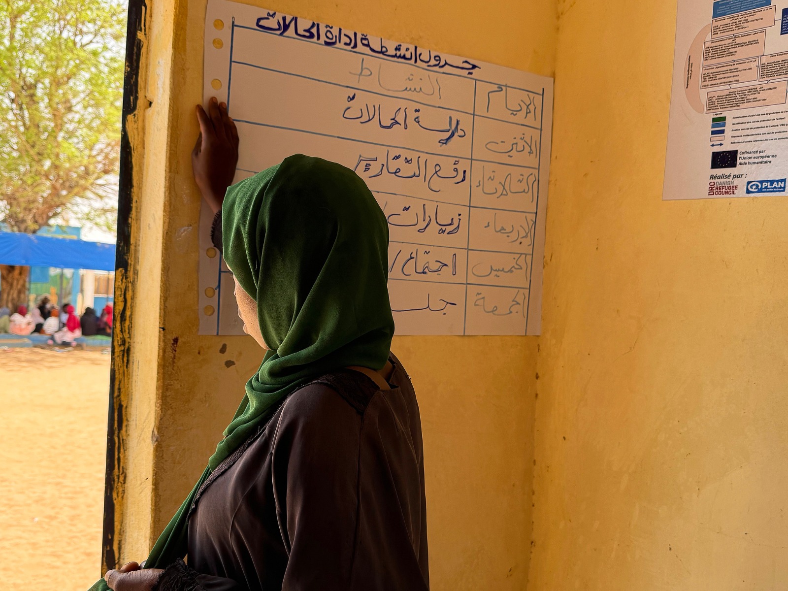 A Sudanese woman stands in the Aboutengé refugee camp in eastern Chad, on April 9, 2026. /CFP