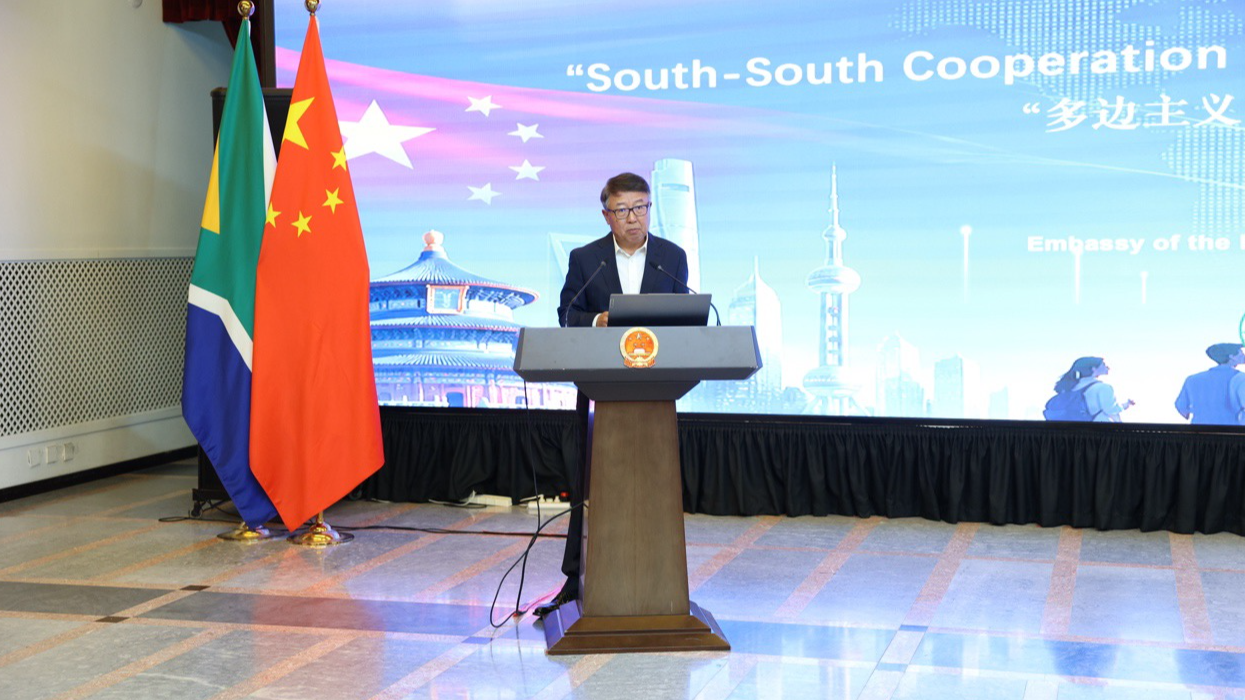 Chinese Ambassador to South Africa Wu Peng delivers remarks during a youth exchange program on South-South Cooperation in a Multilateral World in Pretoria on May 7, 2026. /Photo by CMG reporter Zhao Yinan