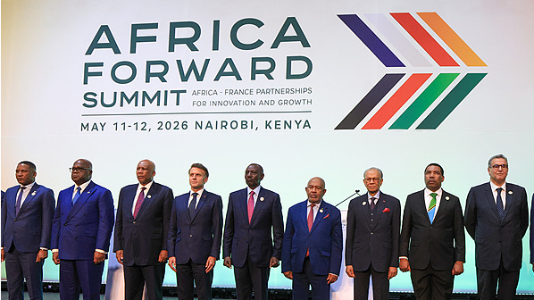 Africa Forward Summit adopts Nairobi declaration 