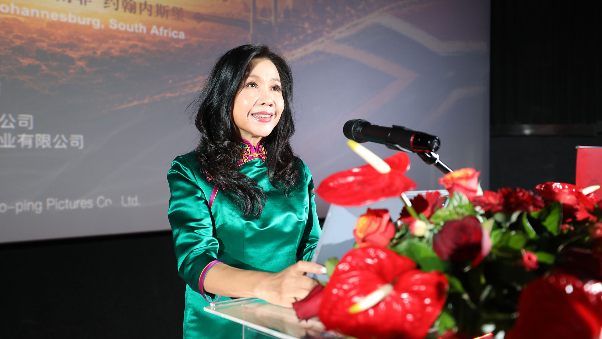 Song Jianing, Bureau Chief of CMG Africa, speaks during the opening ceremony of the “Reel China” event in Johannesburg, South Africa, on May 26, 2026. /CMG Africa