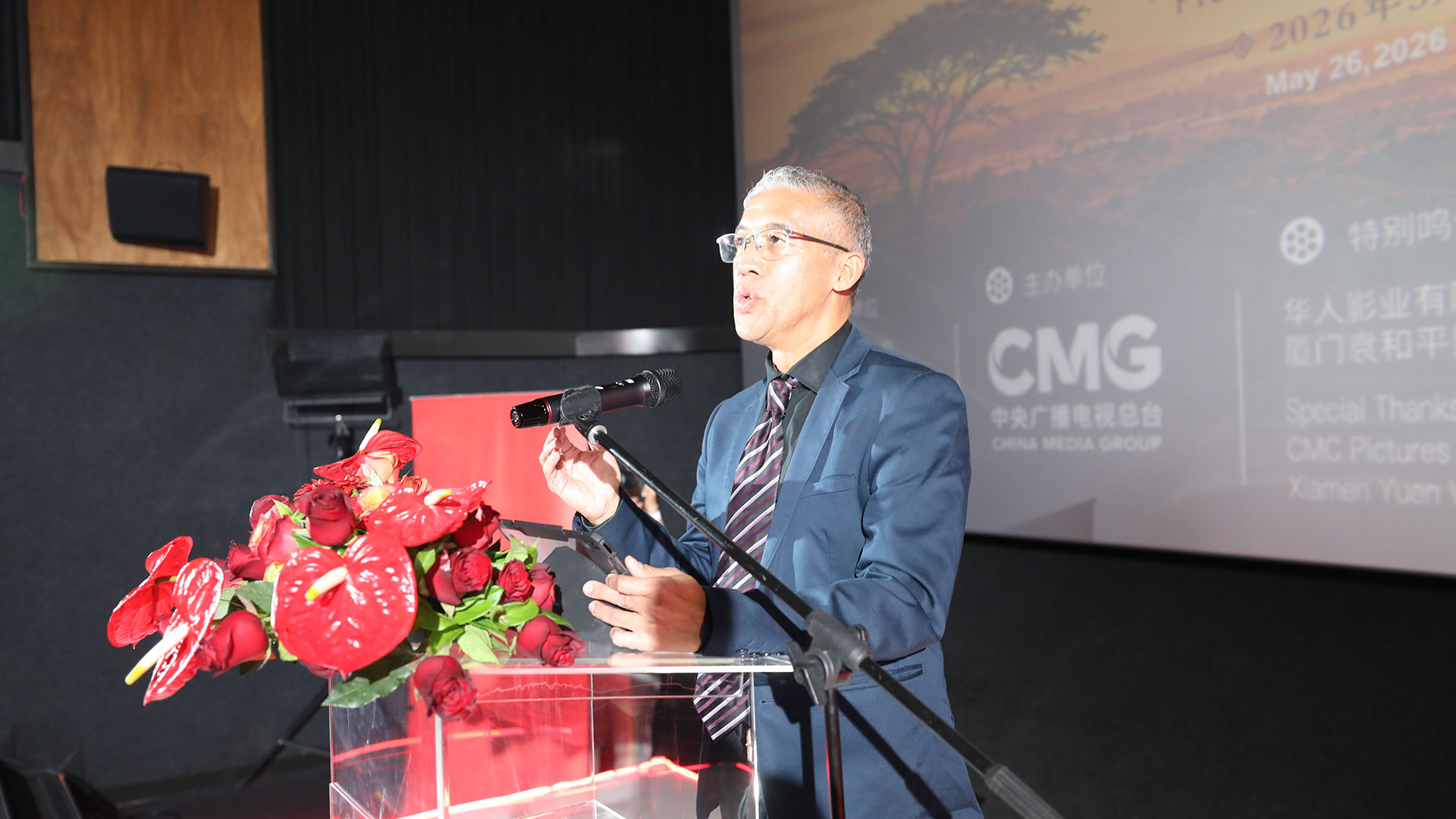 John Bailey speaks during the “Reel China” overseas screening and promotion event in Johannesburg, South Africa, on May 26, 2026.
