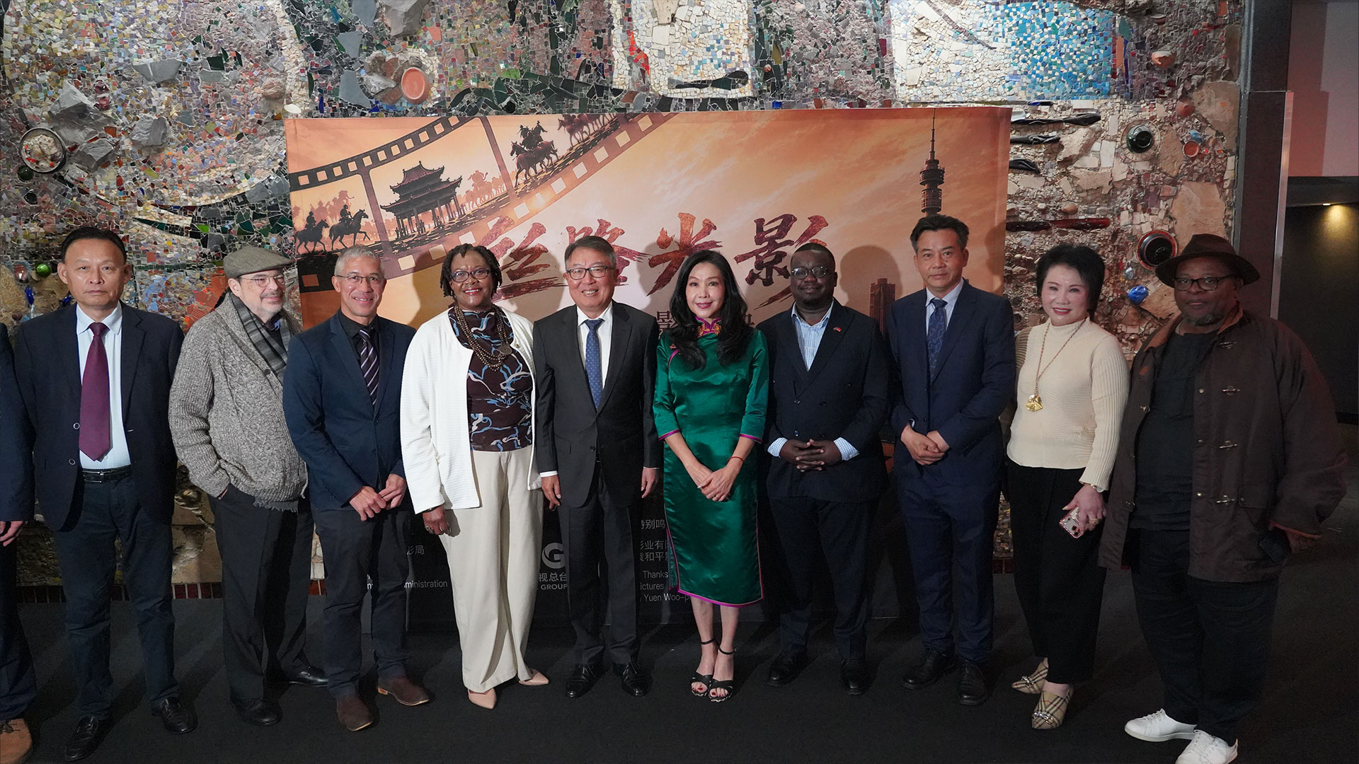 Chinese and South African guests pose for a group photo during the “Reel China” overseas screening and promotion event in Johannesburg, South Africa, on May 26, 2026. /CMG Africa