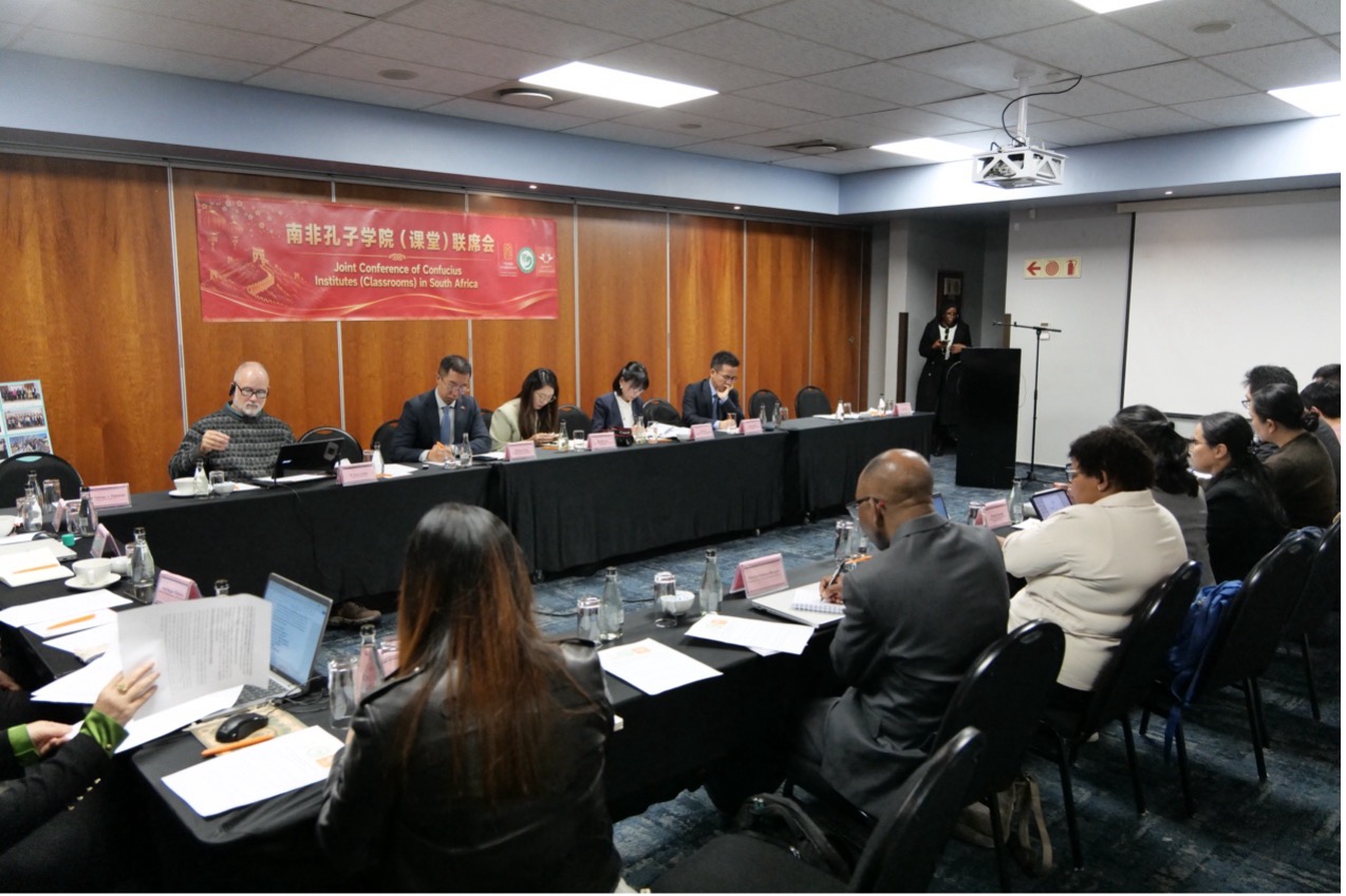 Representatives from Confucius Institutes in South Africa took part in a discussion session at the University of Johannesburg on June 9, 2026. /CMG Africa