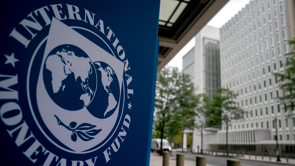 File photo: International Monetary Fund (IMF) signage outside IMF headquarters in Washington, D.C., on October 12, 2025. /CFP